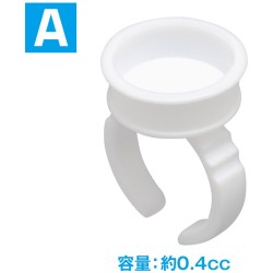 Wave Ring Type Paint Cup (elige modelo) (20pcs) - ROBOTINES