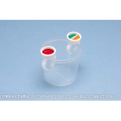 Wave Ring Type Paint Cup (elige modelo) (20pcs) - ROBOTINES