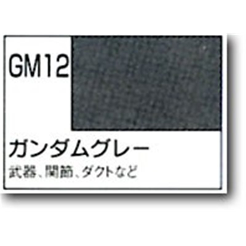 Mr-Hobby Gundam Marker 12: Gundam Gris