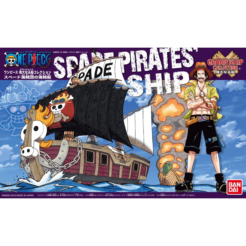 Bandai Grand Ship Collection: Spade Pirates Ship