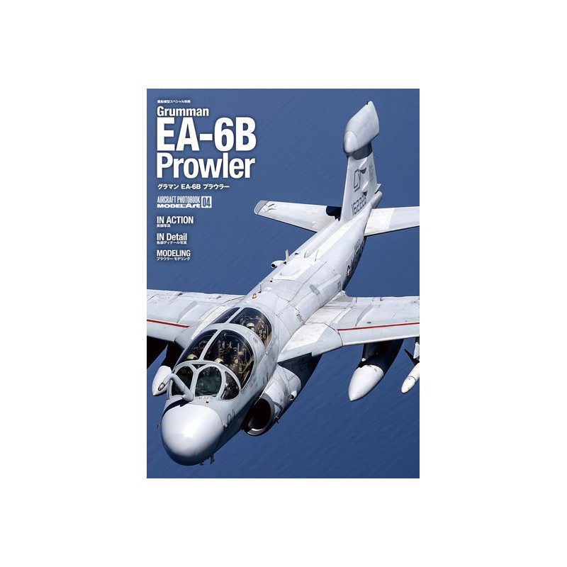 Model Art Aircraft Photo Book 04: Grumman EA-6B Prowler