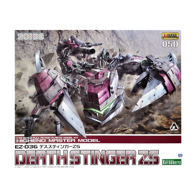 Kotobukiya 1/72 Zoids EZ-036 Death Stinger ZS