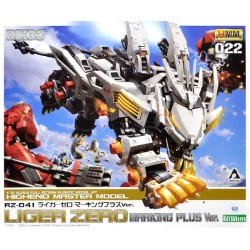 Kotobukiya 1/72 Liger Zero Marking Plus Ver.