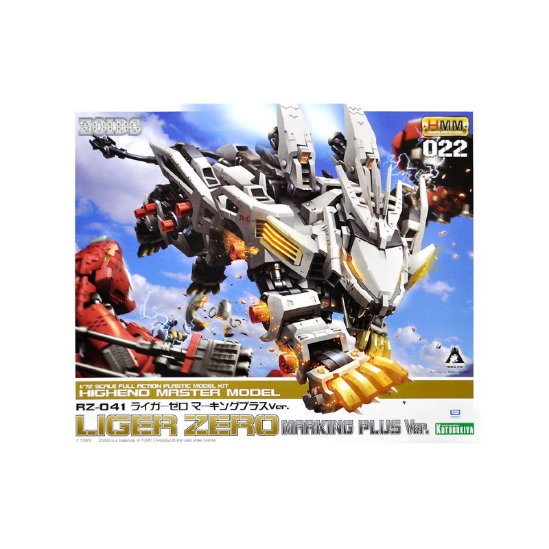 Kotobukiya 1/72 Liger Zero Marking Plus Ver.