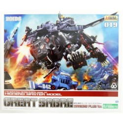 Kotobukiya 1/72 Zoids: EPZ-003 Great Saber Marking Plus Ver.