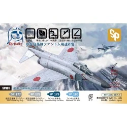 Vic Hobby  Acrylic Colors JASDF Phantom Camouflage Colors