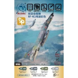 Vic Hobby  Acrylic Colors JASDF Camouflage Colors (RF-4EJ)