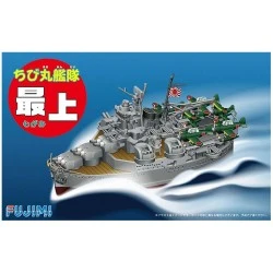 Fujimi Chibi-Maru Mogami ship model kit