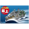 Maqueta de barco Fujimi Chibi-Maru Mogami