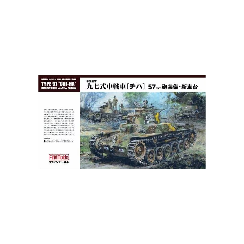 Finemolds 1/35 IJA Type 97 Chi-Ha Medium Tank 57mm Cannon Turret