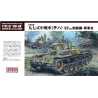 Finemolds 1/35 IJA Type 97 Chi-Ha Medium Tank 57mm Cannon Turret