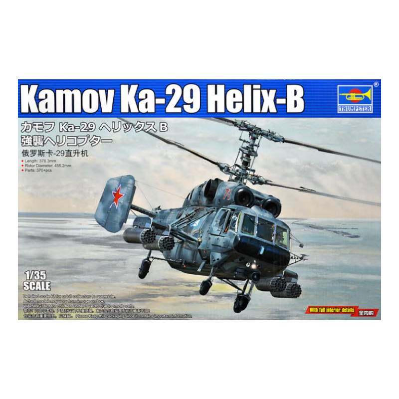 Maqueta de Helicóptero Kamov Ka-29 Helix-B 1/35 de Trumpeter