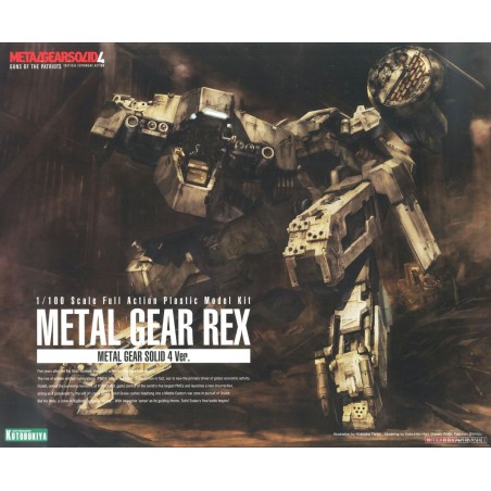 Metal Gear Solid 4: Guns of the Patriots - METAL GEAR REX (Reissue)