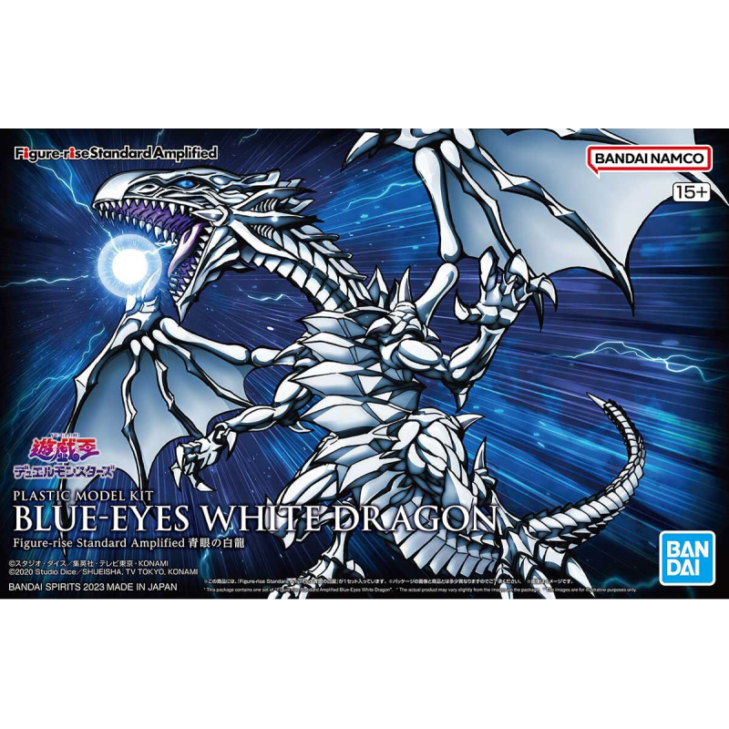 Maqueta Blue-Eyes White Dragon Yu-Gi-Oh! Bandai Figure-rise Standard Amplified