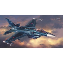 Hasegawa 1/48 Mitsubishi F-2A Kai aircraft model kit