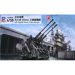 Pit Roar 1/35 IJN Type 96 25mm Triple AA Machine Gun model kit