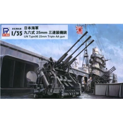 Pit Roar 1/35 IJN Type 96 25mm Triple AA Machine Gun model kit