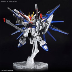 Bandai MGSD Freedom Gundam (Gundam Seed)