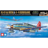 1/48 Kawasaki Ki-61-Id Hien and 4x4 Kurogane Set (Scale Model Limited)