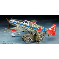 1/48 Kawasaki Ki-61-Id Hien and 4x4 Kurogane Set (Scale Model Limited)