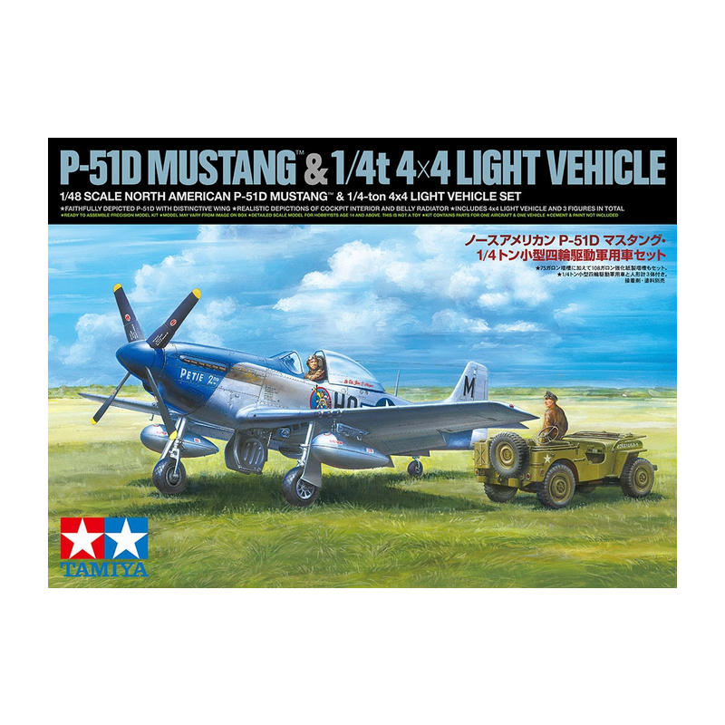 Tamiya 1/48 North American P-51D Mustang 1/4 Ton Small 4WD Military Vehicle Set