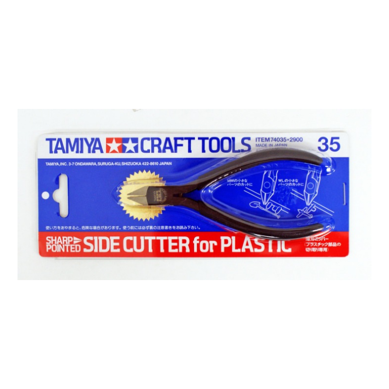 Tamiya Sharp Pointed Side Cutter