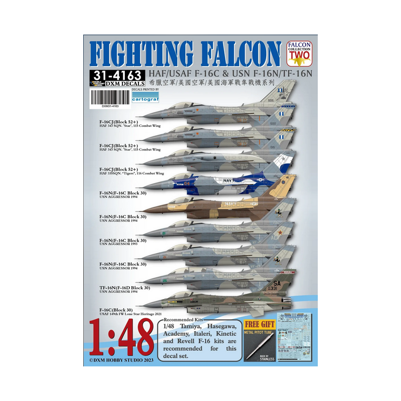 DXM Decals 1/48 Fighting Falcon HAF/USAF F-16C & USN F-16N/TF-16N