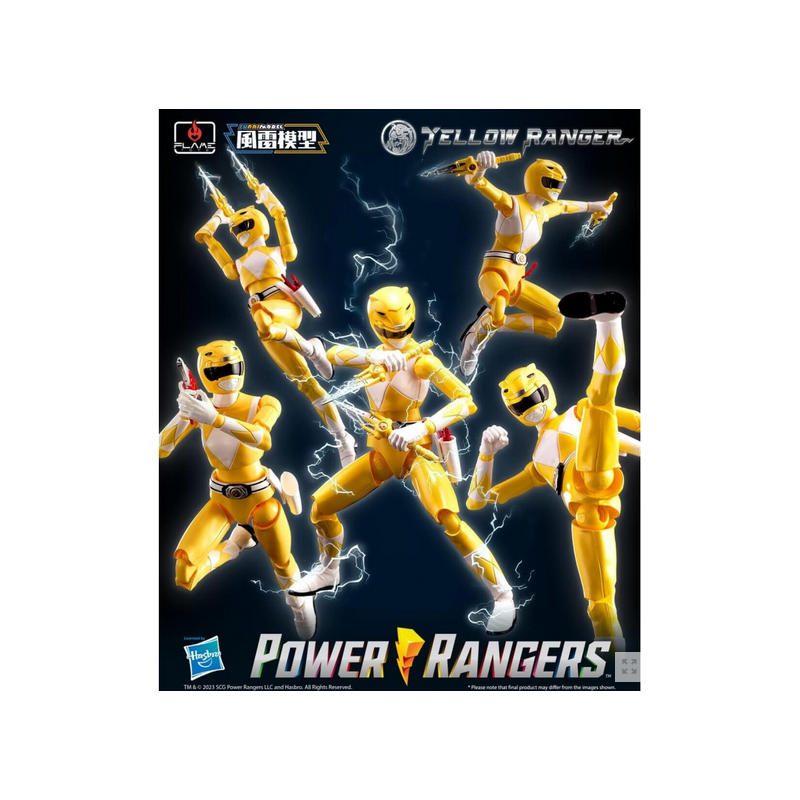 Furai Model Power Rangers Yellow Ranger