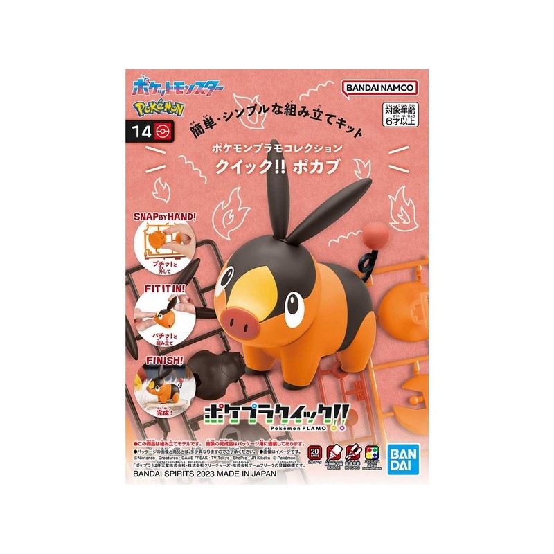 Modelkit Bandai Pokemon Plamo Collection Quick!! 14 Tepig