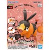 Maqueta Bandai Pokemon Plamo Collection Quick!! 14 Tepig