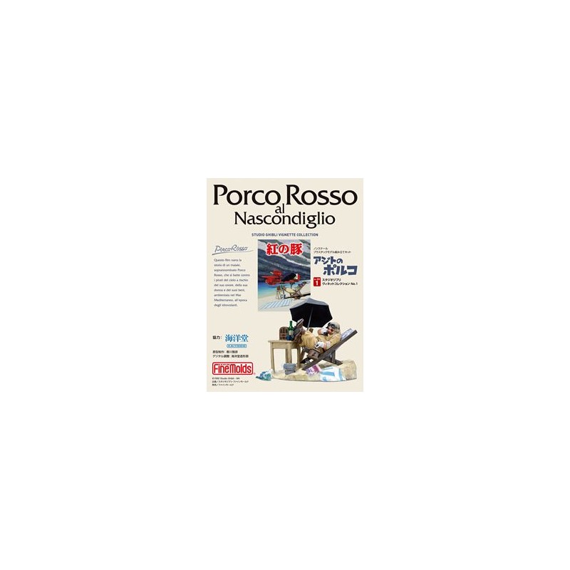 Finemolds Porco Rosso Hideout Porco model kit