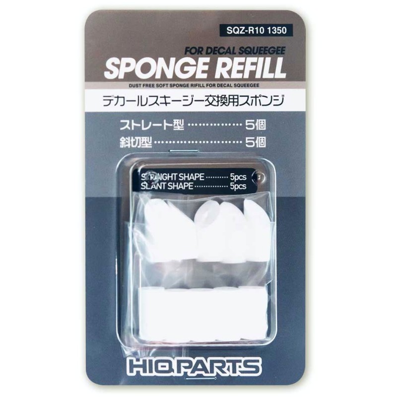 Sponge Refill for Decal Squeegee (10pcs)