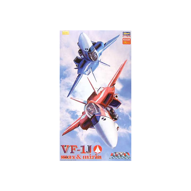 Hasegawa Model Kit 1/72 VF-1J Valkyrie Max & Millia Two-in-One Set