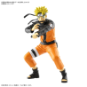 Bandai Model Kit Entry Grade Uzumaki Naruto (Naruto Shippuden)