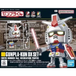 Bandai Model Kit 1/1 Gunpla-kun DX Set Gundam model kit