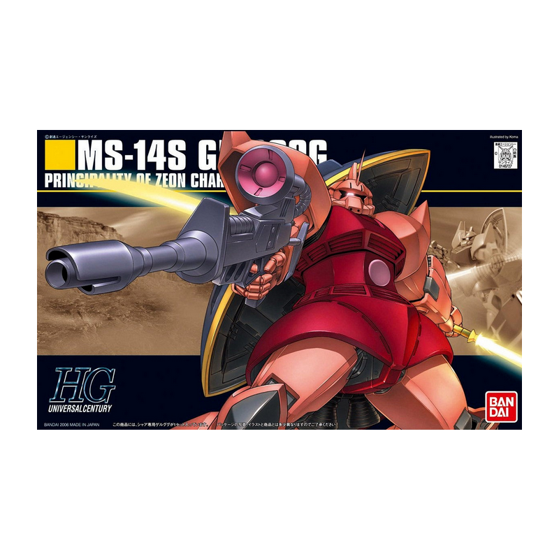 Gundam Model Kit Bandai 1/144 HGUC MS-14S Gelgoog Char Custom