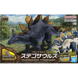 Maqueta Dinosaurio Bandai Plannosaurus Stegosaurus