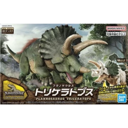 Maqueta Dinosaurio Bandai Plannosaurus Triceratops