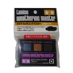 Tamiya Weathering Master Set D