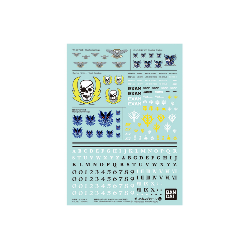 Bandai GD137 Mobile Suit Gundam Side Stories 2 Gundam Decals