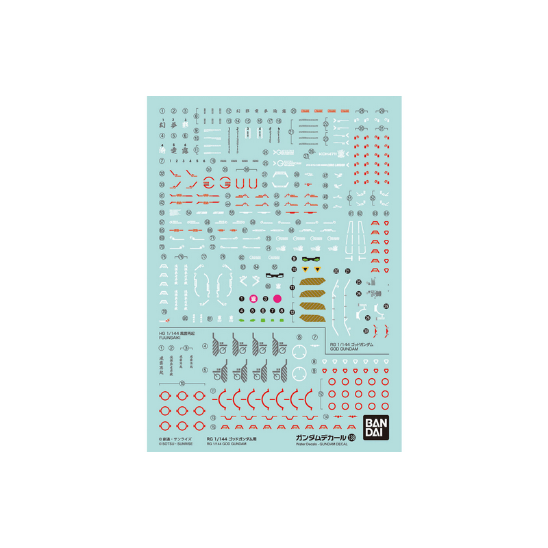 Calcas Gundam Bandai GD138 1/144  RG God Gundam
