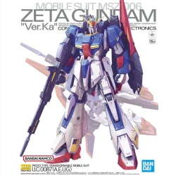 Bandai 1/100 MG Zeta Gundam Ver.Ka model Kit