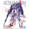 Maqueta Gundam Bandai 1/100 MG Zeta Gundam Ver.Ka