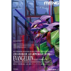 Meng Multipurpose Humanoid Decisive Weapon, Artificial Human Evangelion Unit-01 Ver.1.5 model kit