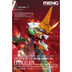 Maqueta Evangelion Meng Multipurpose Humanoid Decisive Weapon, 02 Alpha