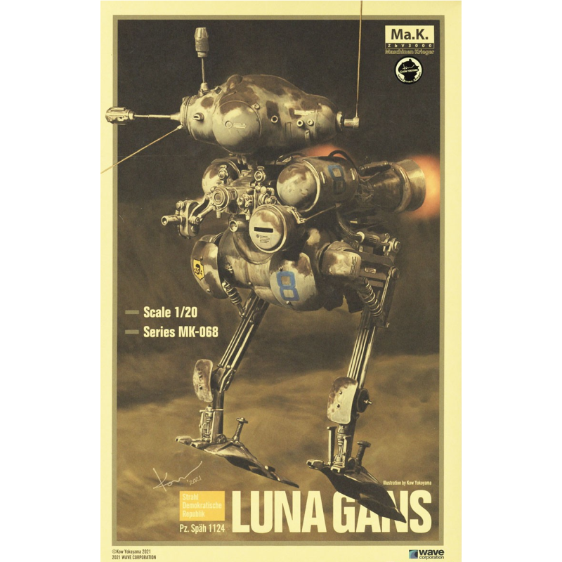 Maqueta Ma.k Wave 1/20 Pz.Spah 1124 LUNA GANS