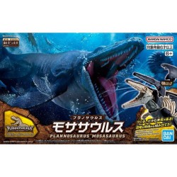 Bandai Plannosaurus Mosasaurus Model Kit - Robotines