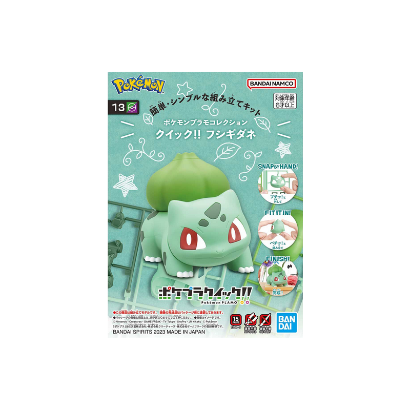 Bandai Pokemon Plamo Collection Quick!! Bulbasaur Model Kit