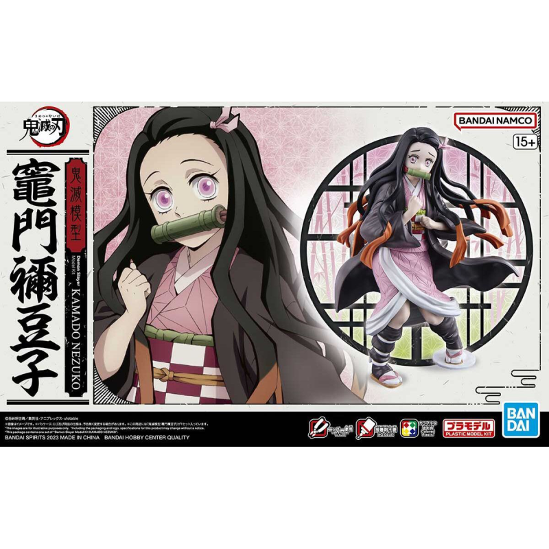 Bandai Demon Slayer: Kimetsu Model: Kamado Nezuko model kit