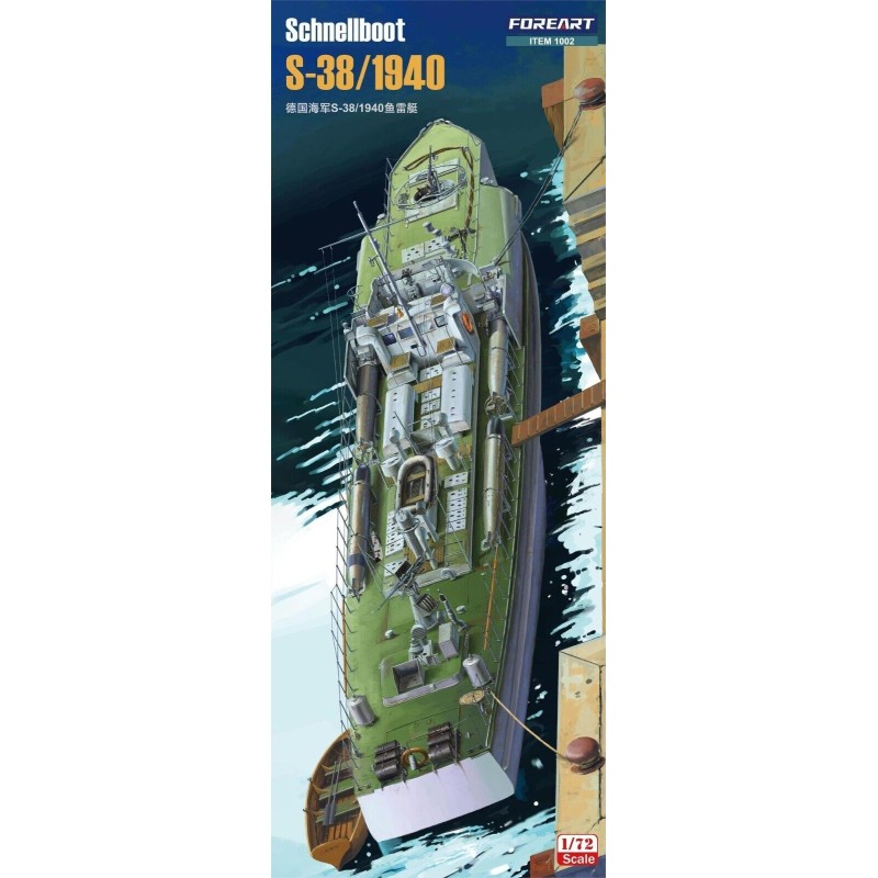 Fore Hobby 1/72 Schnellboot S-38/1940 model kit